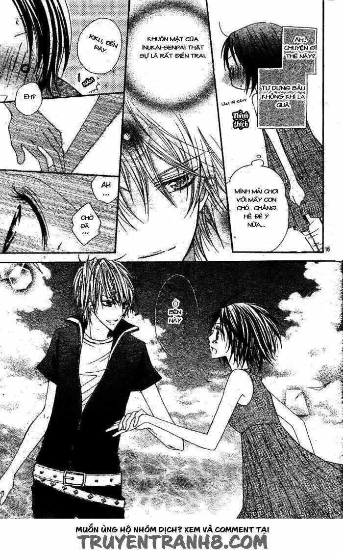 inu jikan (wicked world) chapter 1 17