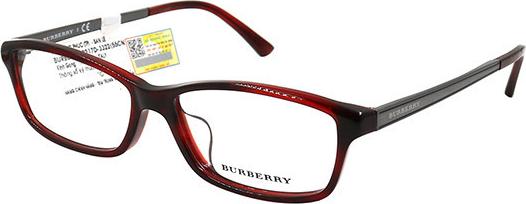 GỌNG KÍNH UNISEX BURBERRY B2217D