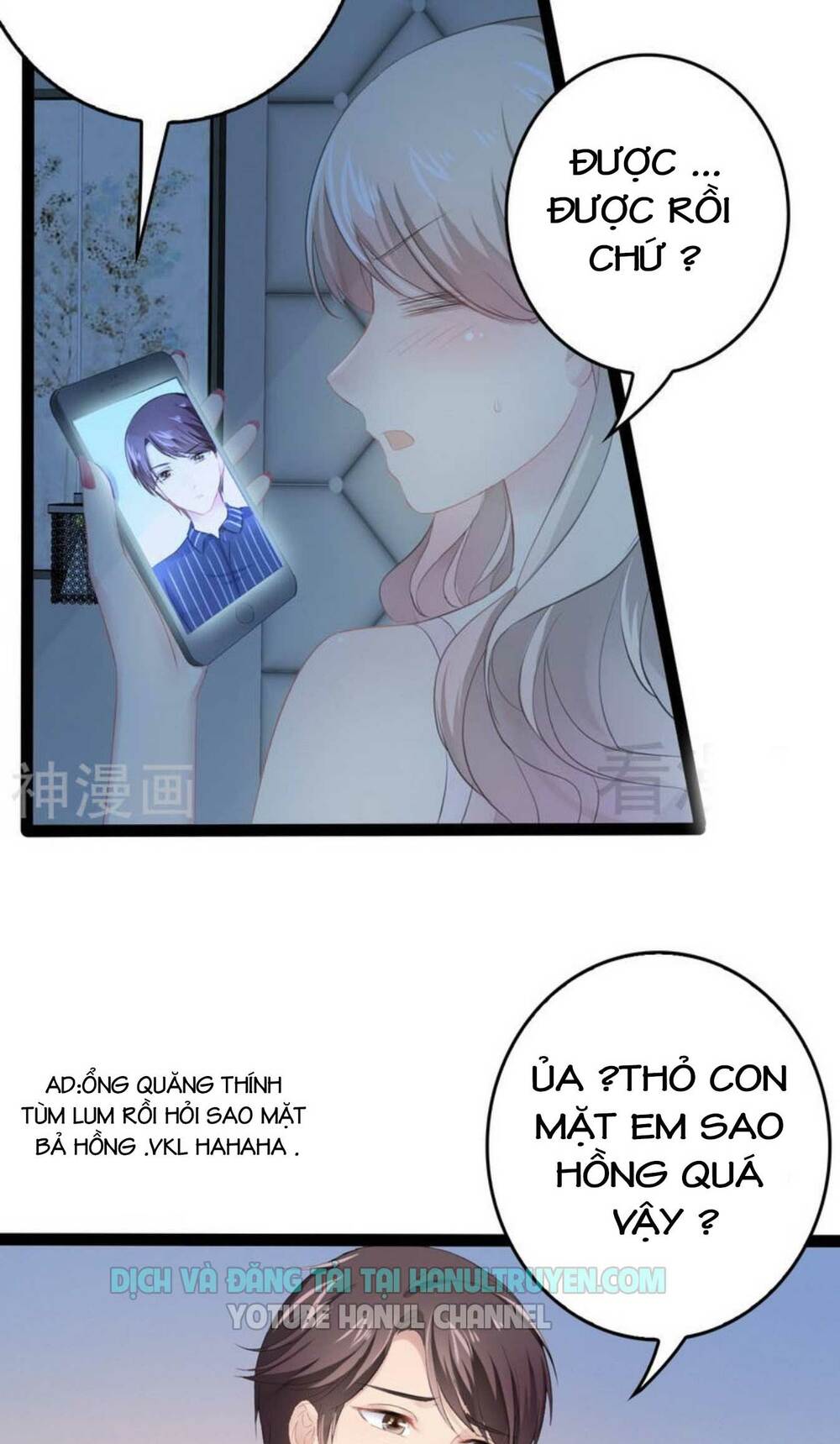 thần bí đế thiếu điềm sủng thê chapter 83 2