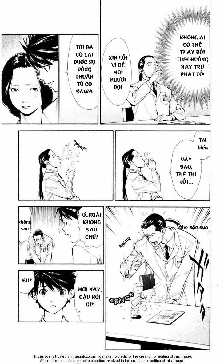 saijou no meii chapter 14 15