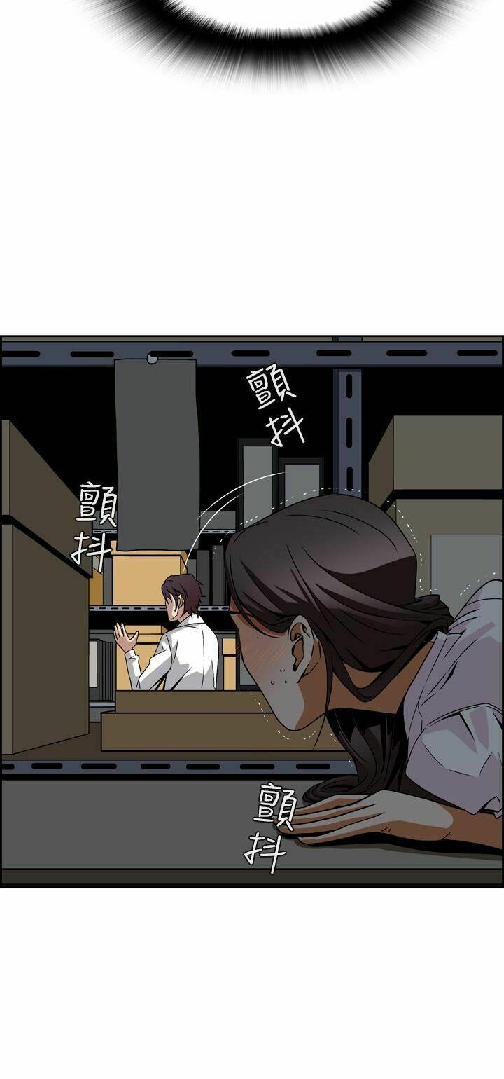 giấc mơ khủng khiếp - deadful dream chapter 4 60