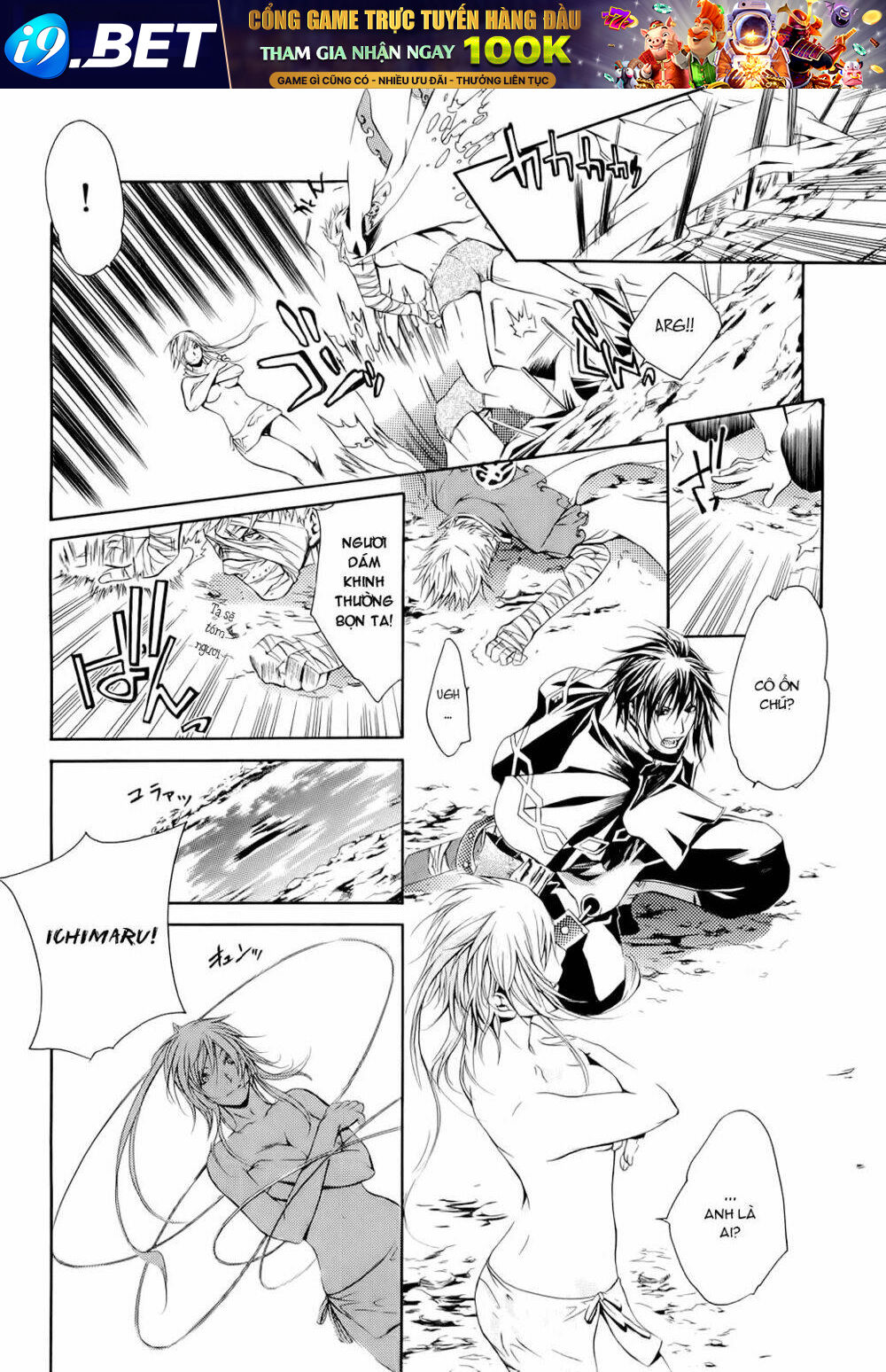 brave 10 chapter 2 18