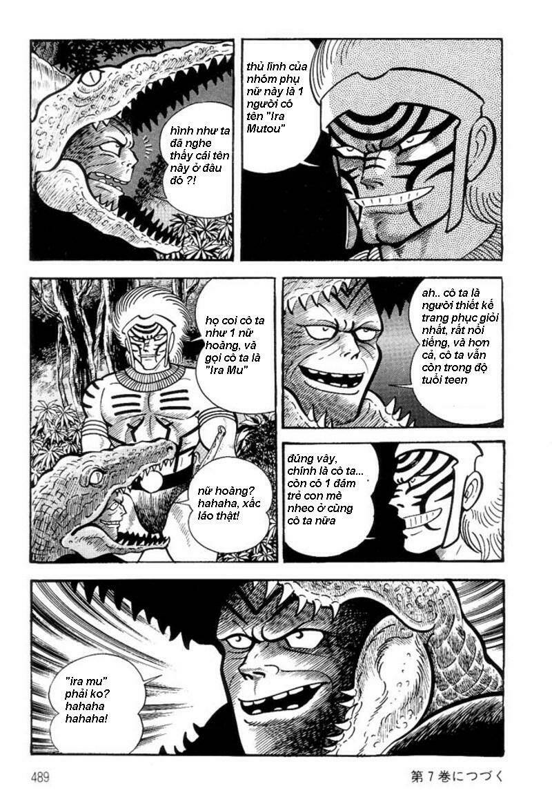 violence jack: king of brutes chapter 2 12