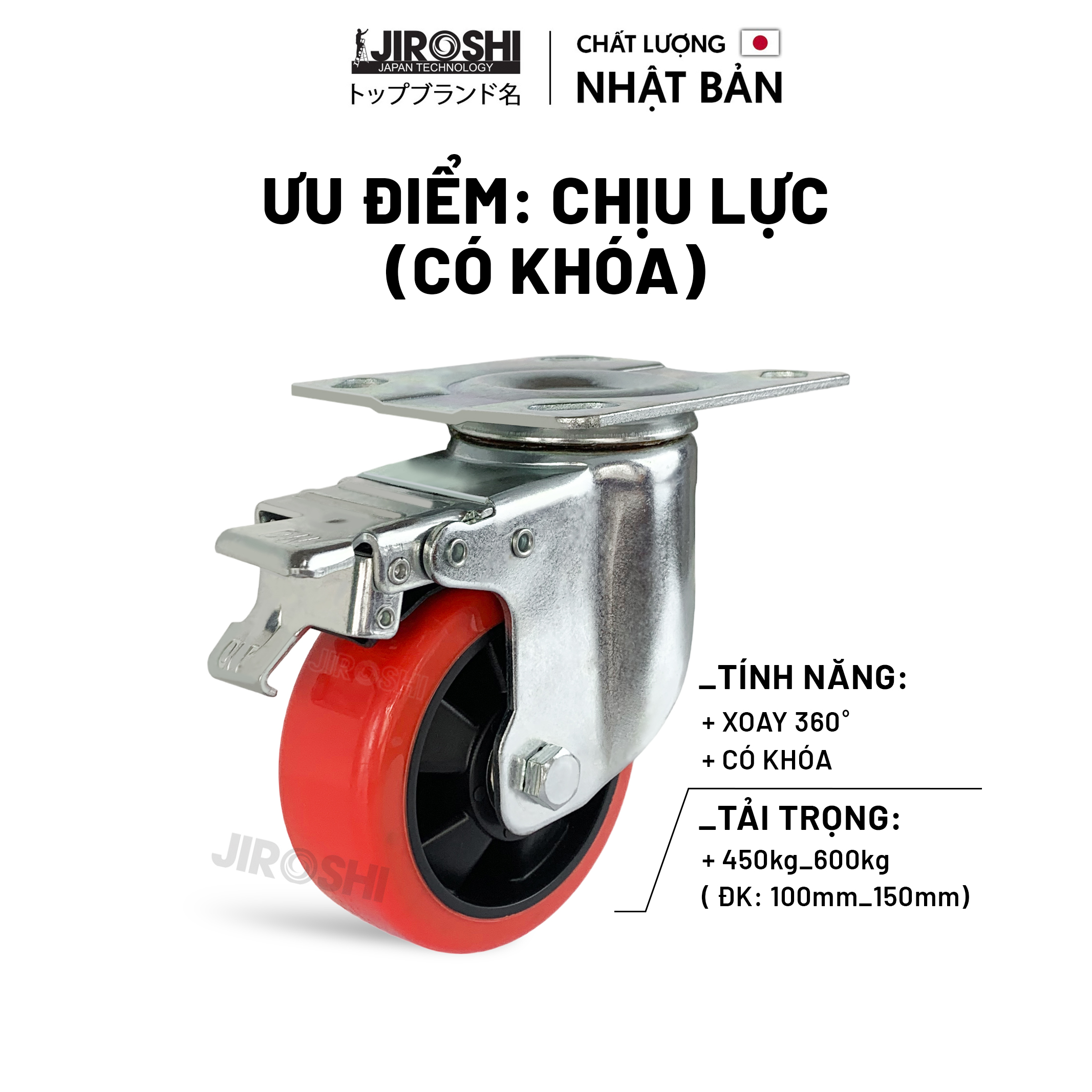 Bánh xe đẩy hàng Nhựa PU có bạc đạn và khóa JIROSHI , Bánh xe chịu tải lớn chống ồn, độ bền cao công nghệ nhật bản