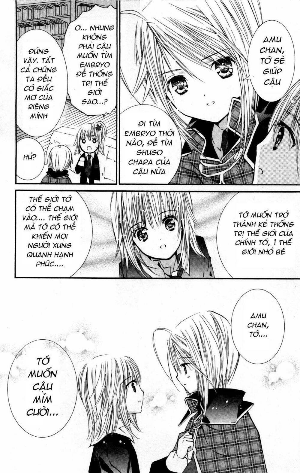 shugo chara chapter 45 26