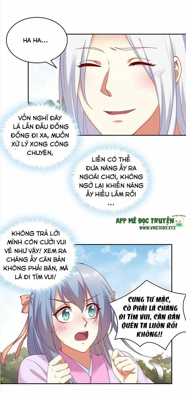 đô đốc đại nhân sủng thê kí chapter 91 15