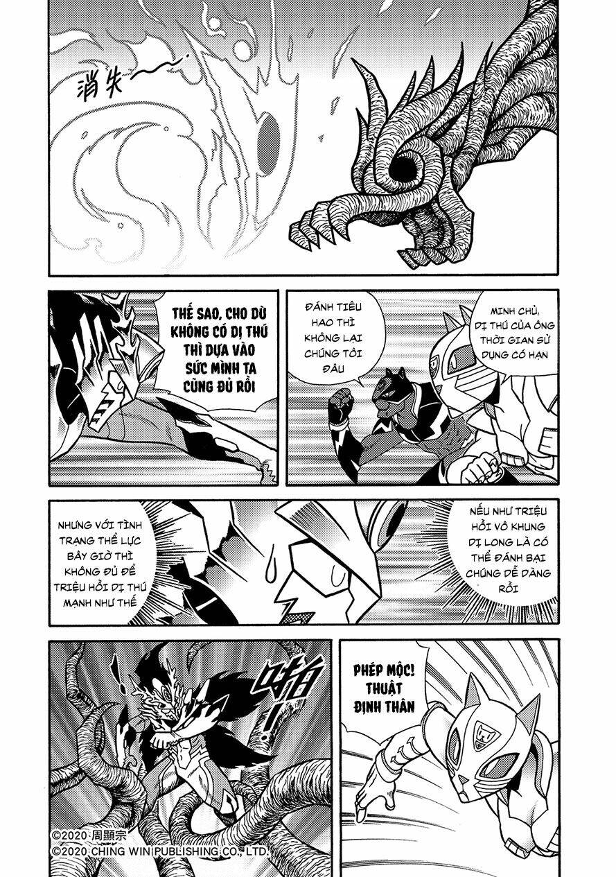 Hiệp Sĩ Giấy A chapter 18.2 6