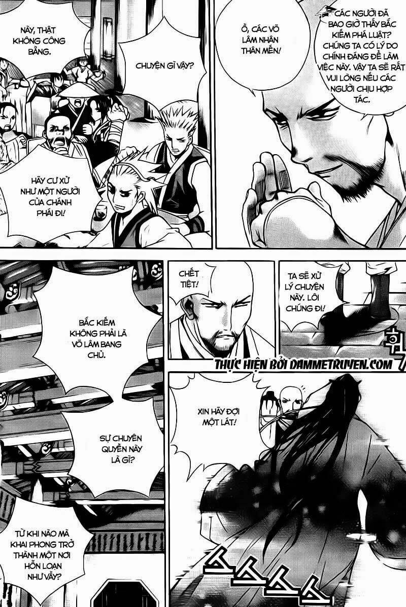 the sword of emperor chapter 12 8