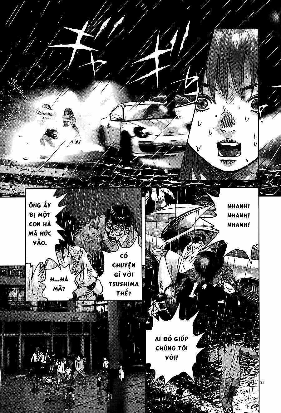 sprite chapter 24 30