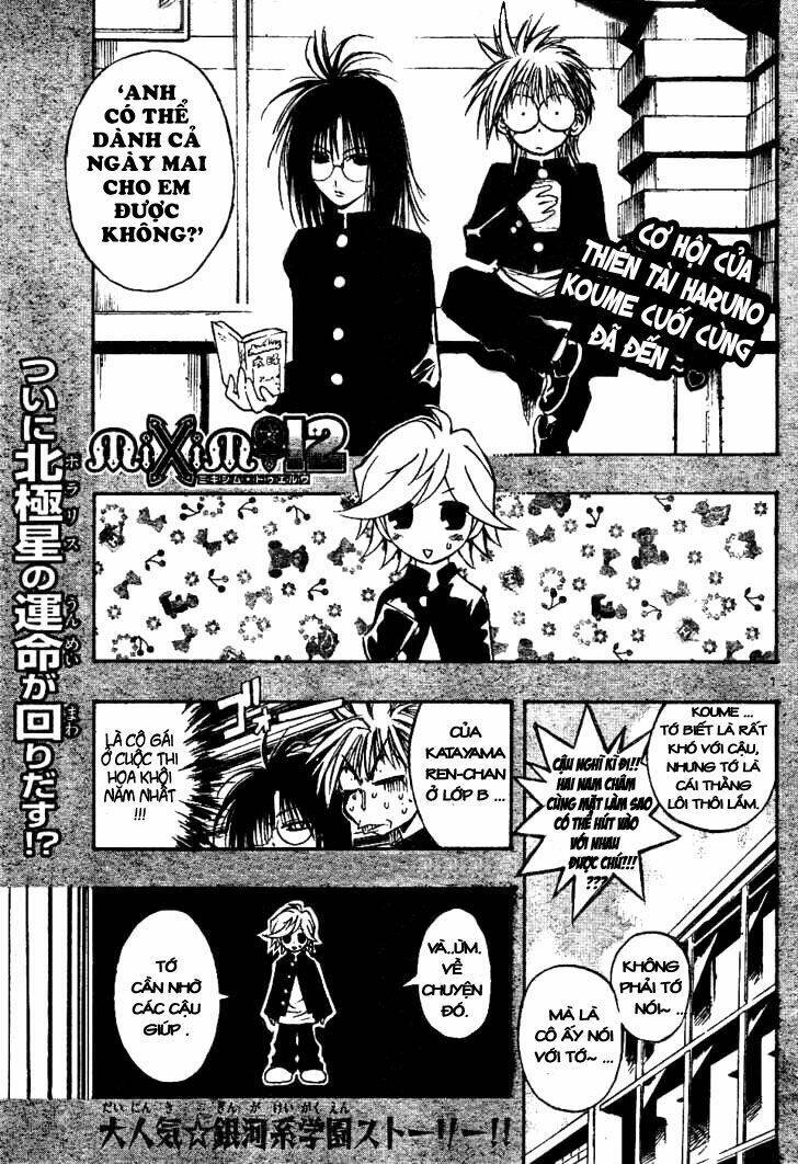 mixim12 chapter 8 2