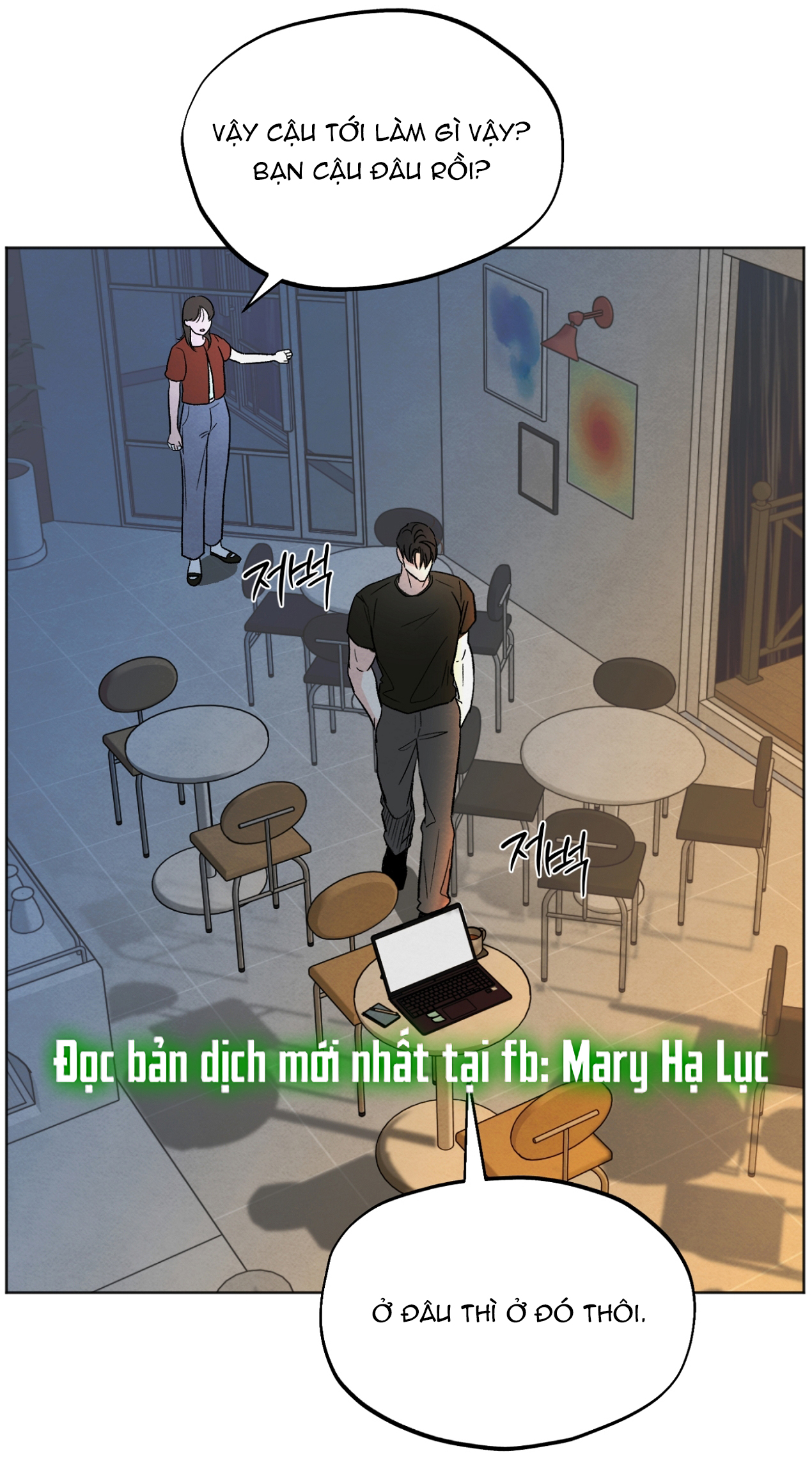 hoàn cảnh của rác rưởi chapter 14.2 28