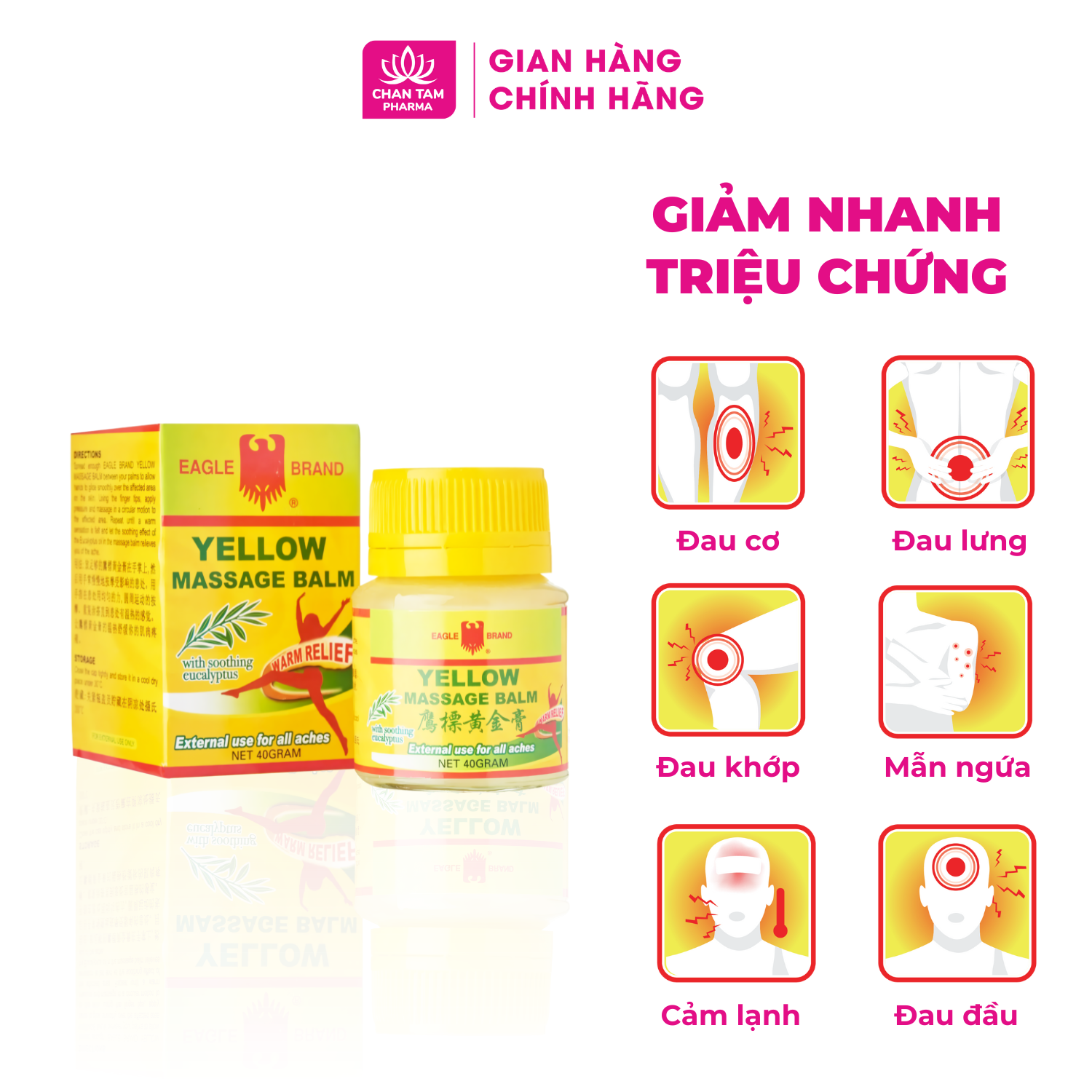 [Chính Hãng Singapore] Dầu Cù Là Con Ó Vàng Yellow Balm 20g - Giảm Nhanh Cơn Đau