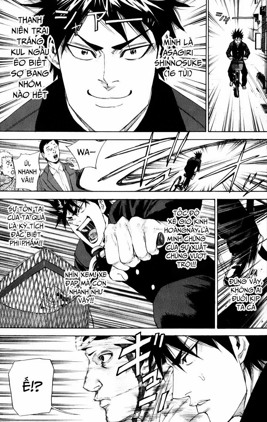 a-bout! chapter 127 5