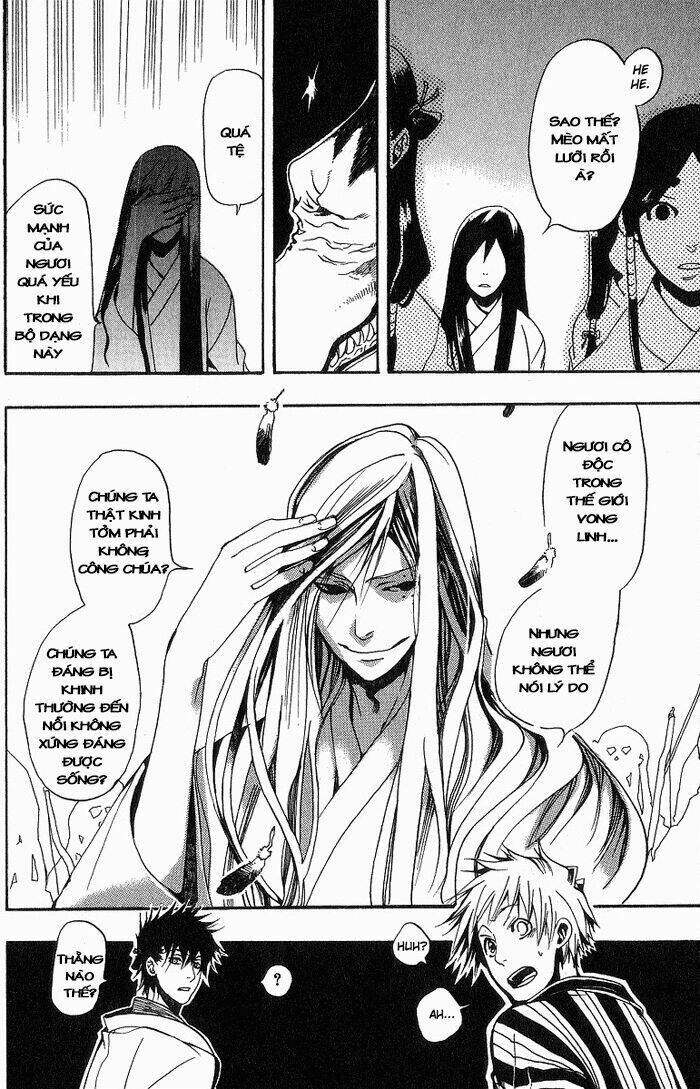 amatsuki chapter 9 9