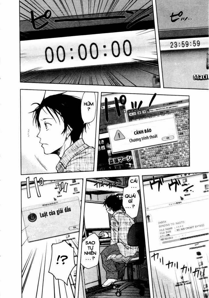 underdog chapter 2 27