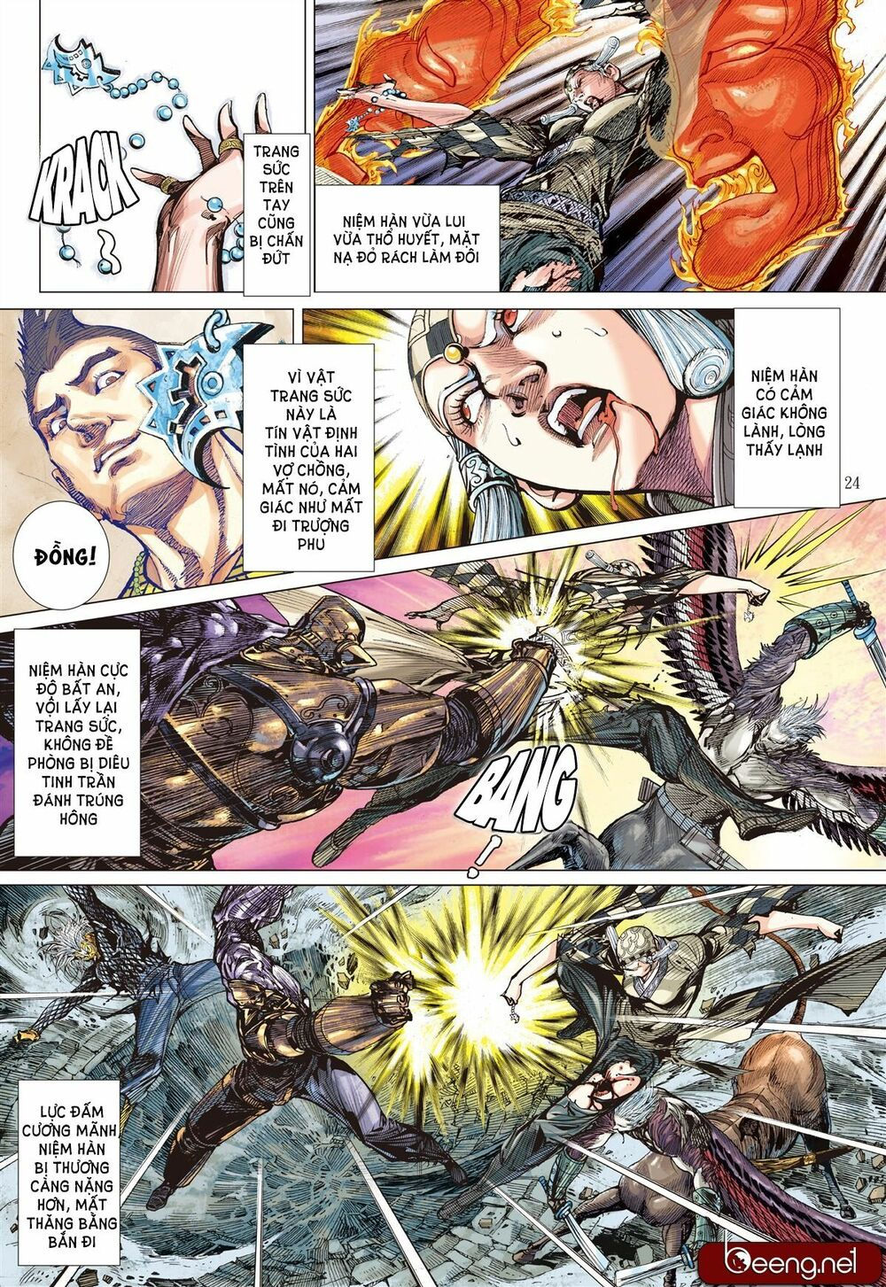 sơn hải kinh truyện chapter 147 23