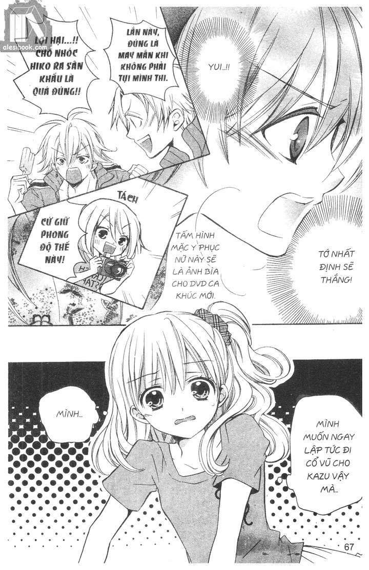 crash! chapter 47 25