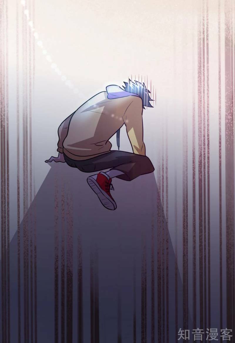 dị giới cung ứng thương chapter 72 25