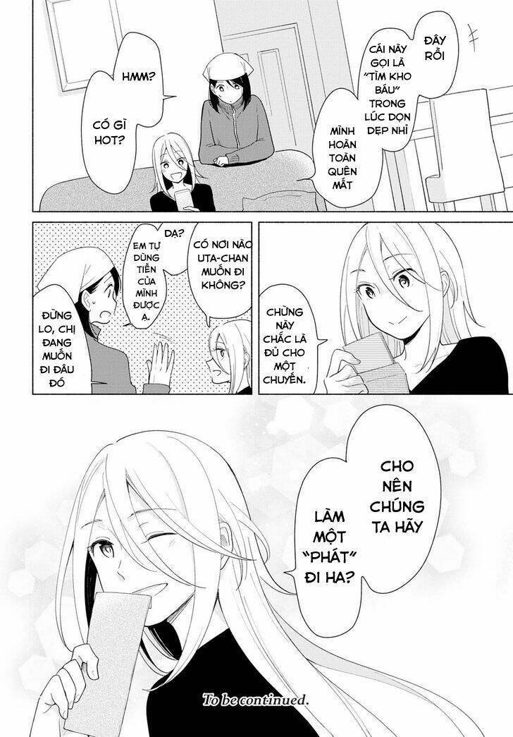 this love that won't reach chapter 13 26