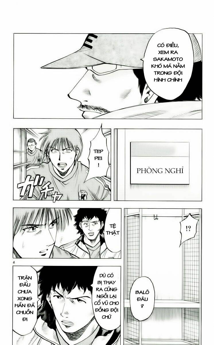 fantasista bản vip chapter 185 4