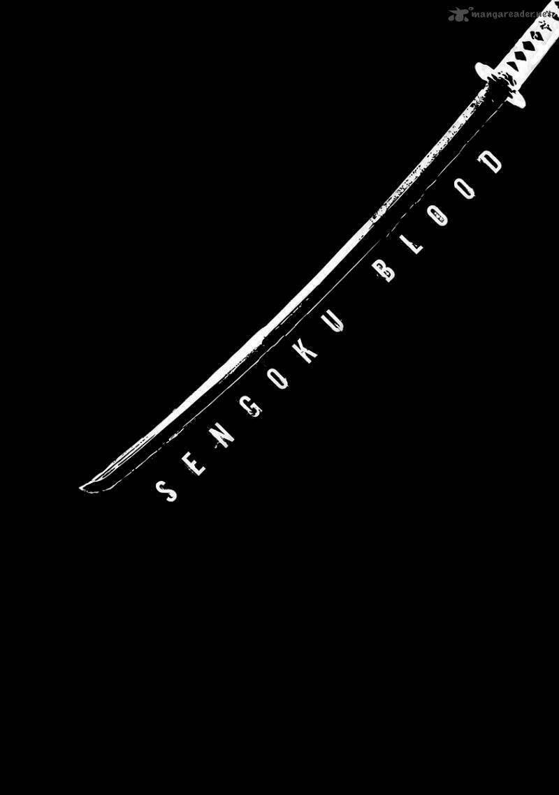 sengoku blood chapter 1 6