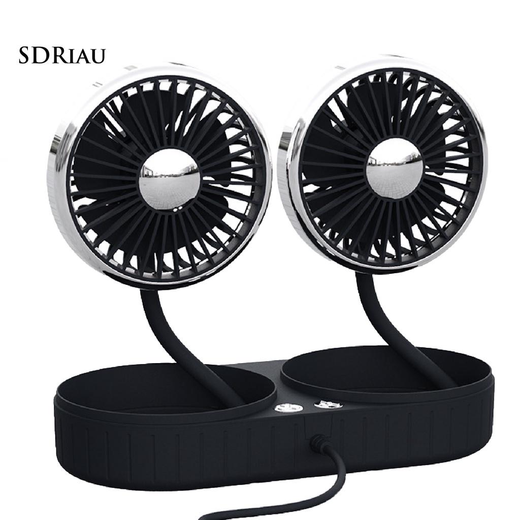 *QCDZ* Cooling Fan Angle Adjustable Self-Adhesive USB Interface Dual-Head Air Cooler for Car