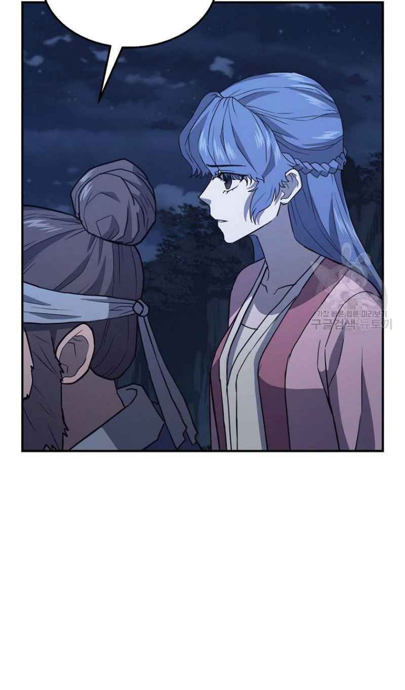 thiếu niên phương sĩ chapter 20 43