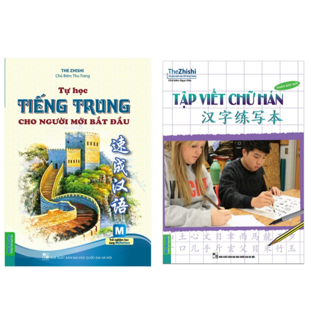 Combo Tự học Tiếng Trung cho người mới bắt đầu+ Tập viết tiếng hán ( tặng kèm 1 giá đỡ iring)