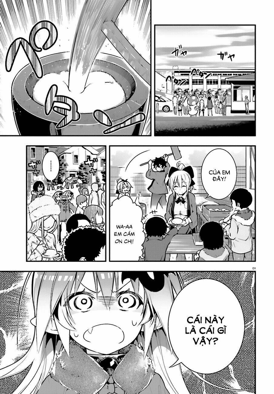 floor ni maou ga imasu chapter 16 3