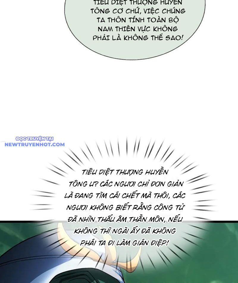ngủ say vạn cổ: xuất thế đẩy ngang chư thiên chapter 74 46