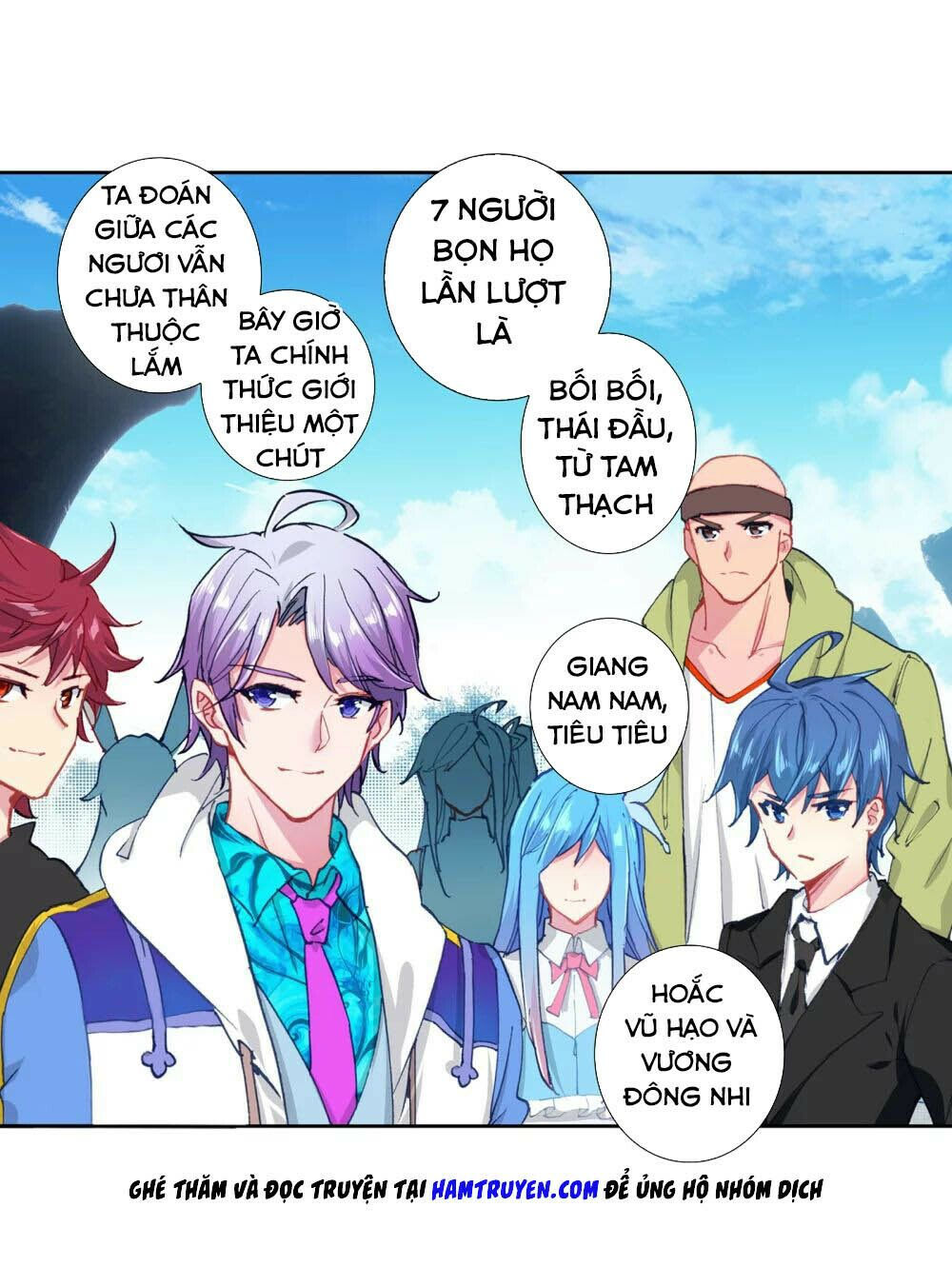 tuyệt thế đường môn - đấu la đại lục 2 chapter 208 41