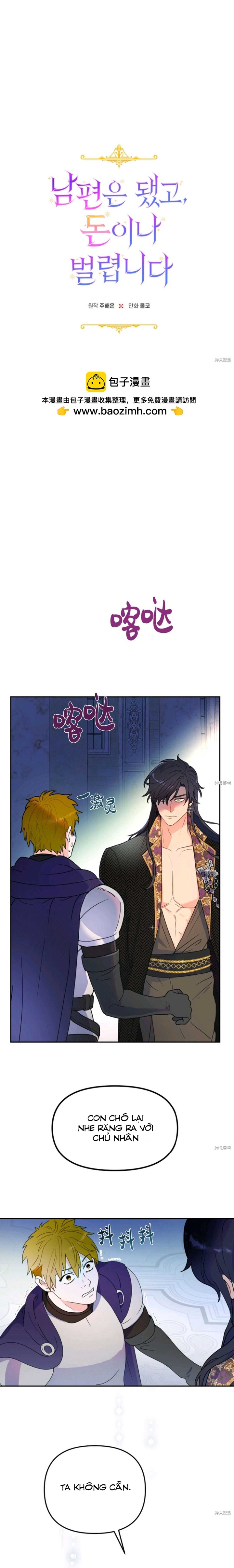 quên chồng đi, kiếm tiền thôi chapter 13 1