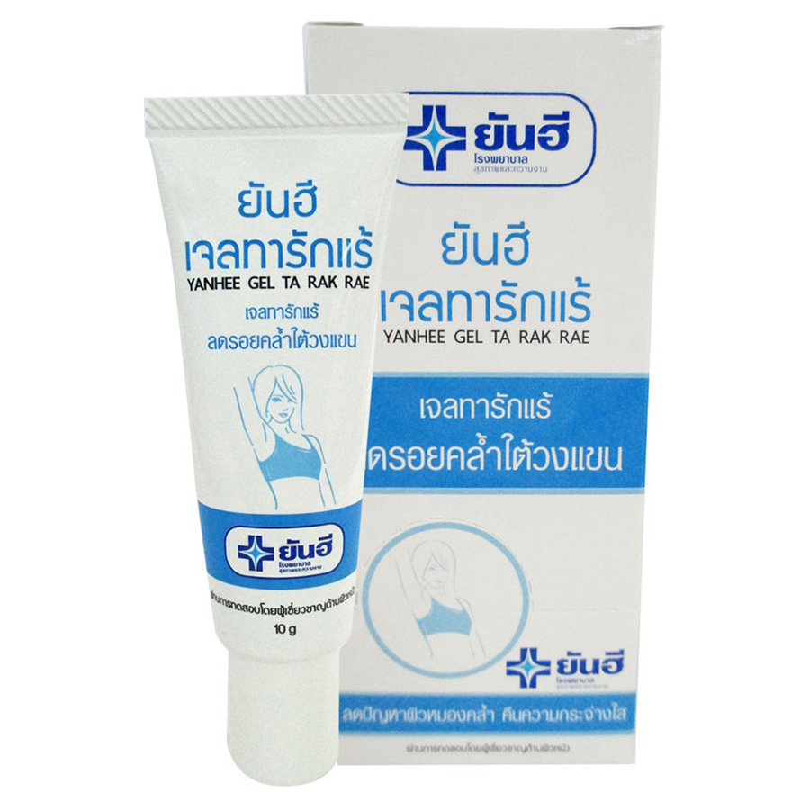 Gel Trắng Nách Ngừa Thâm Ngừa Hôi Nách Yanhee Gel Ta Rak Rae (10g)