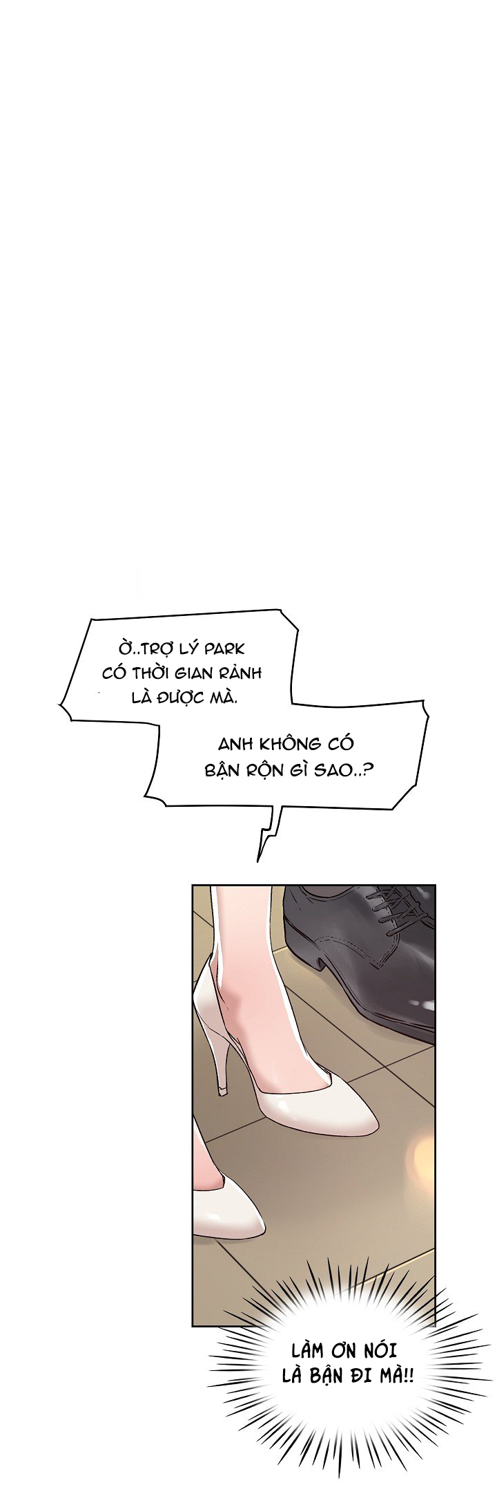 [18+] công tư phân minh chapter 37 1