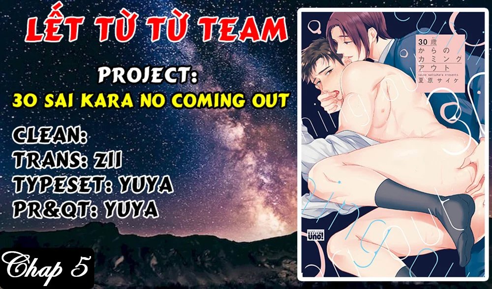 30 sai kara no coming out chapter 5 1