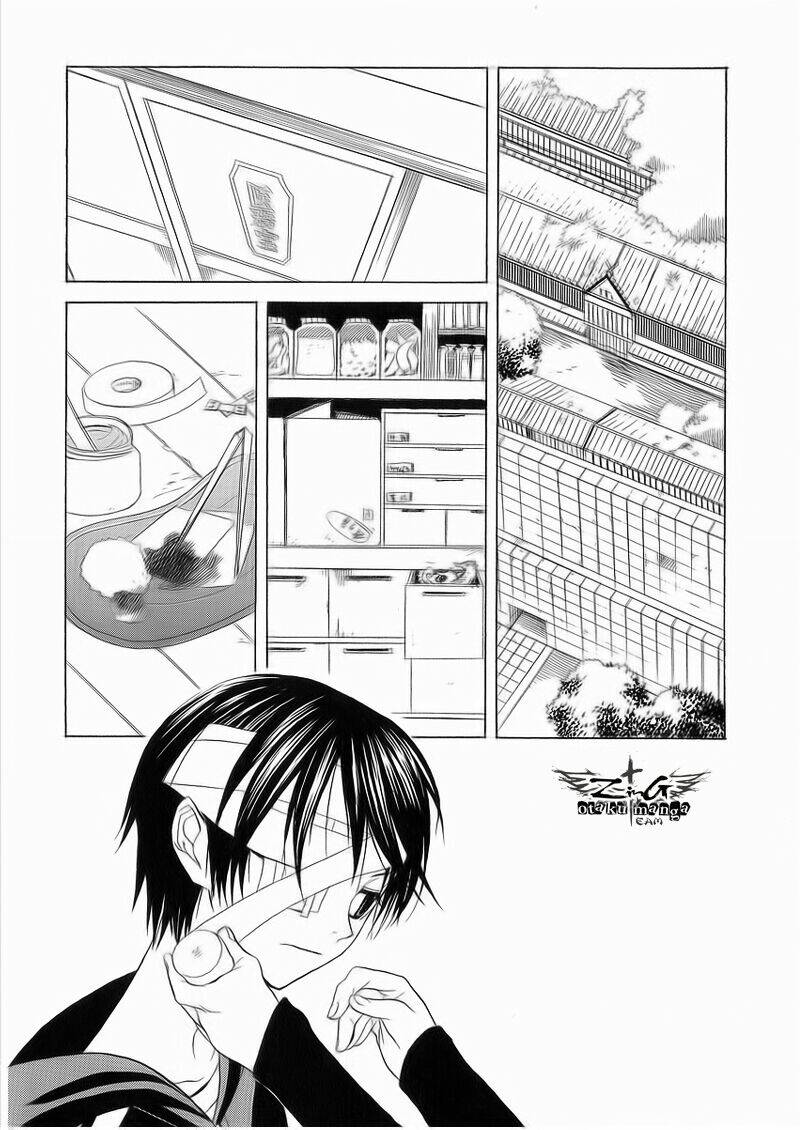 nabari no ou chapter 6 10