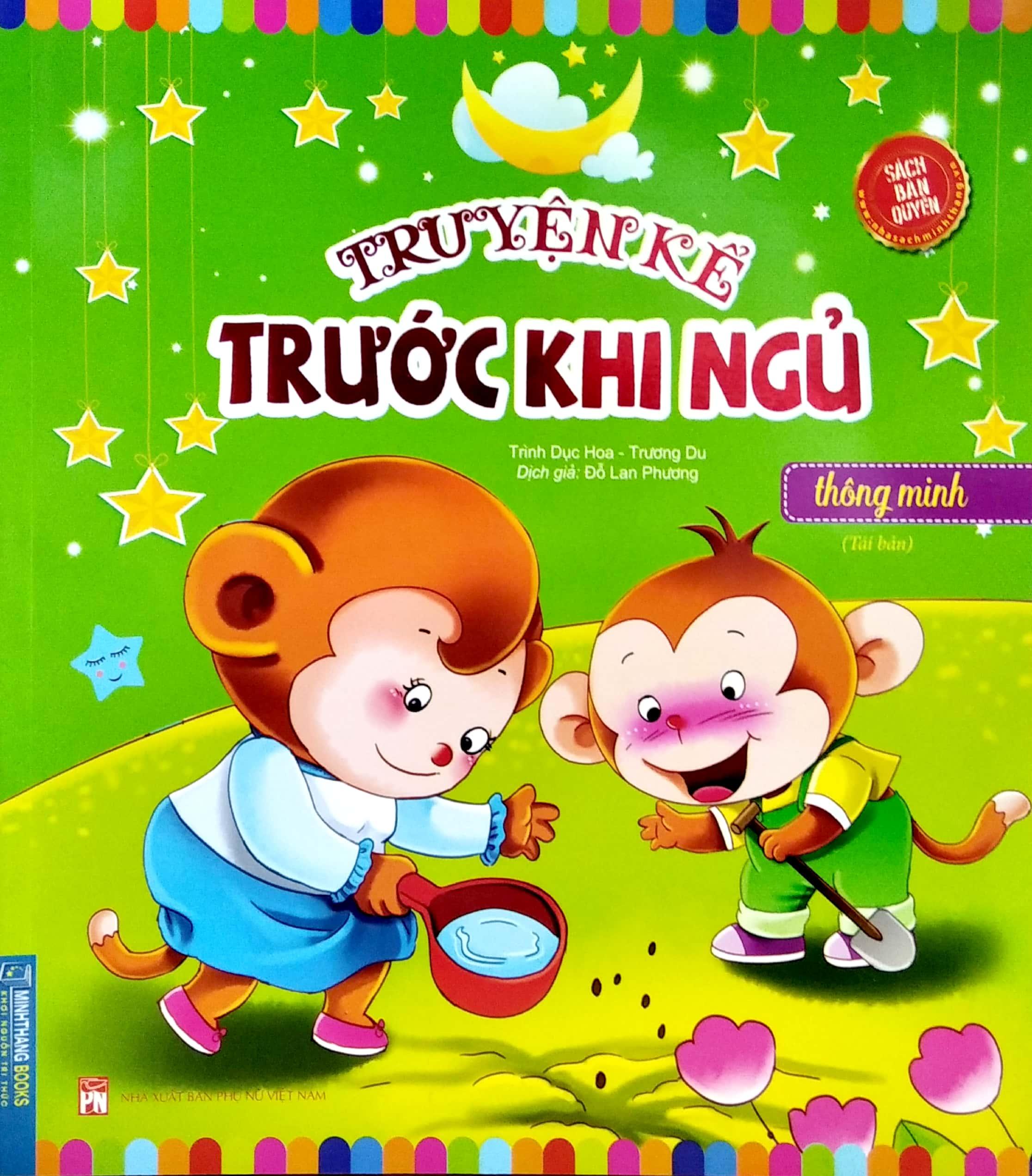 Truyện Kể Trước Khi Ngủ - Thông Minh (Tái Bản 2022)