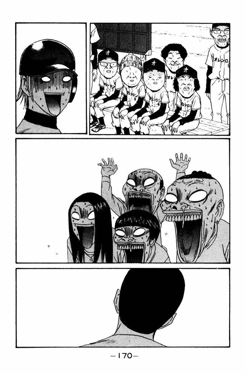 boku to issho chapter 21 18