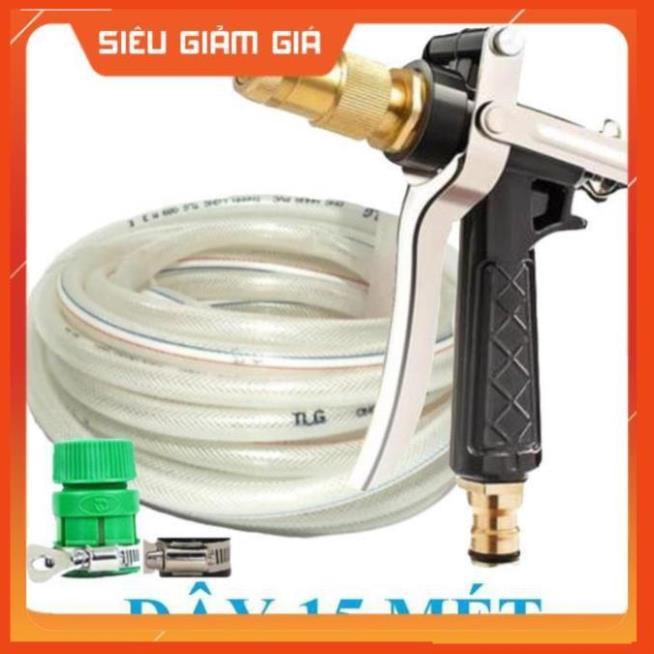 Bộ dây vòi xịt nước rửa xe, tưới cây . tăng áp 3 lần, loại 15m 206236 đầu đồng,đai, nối vòi