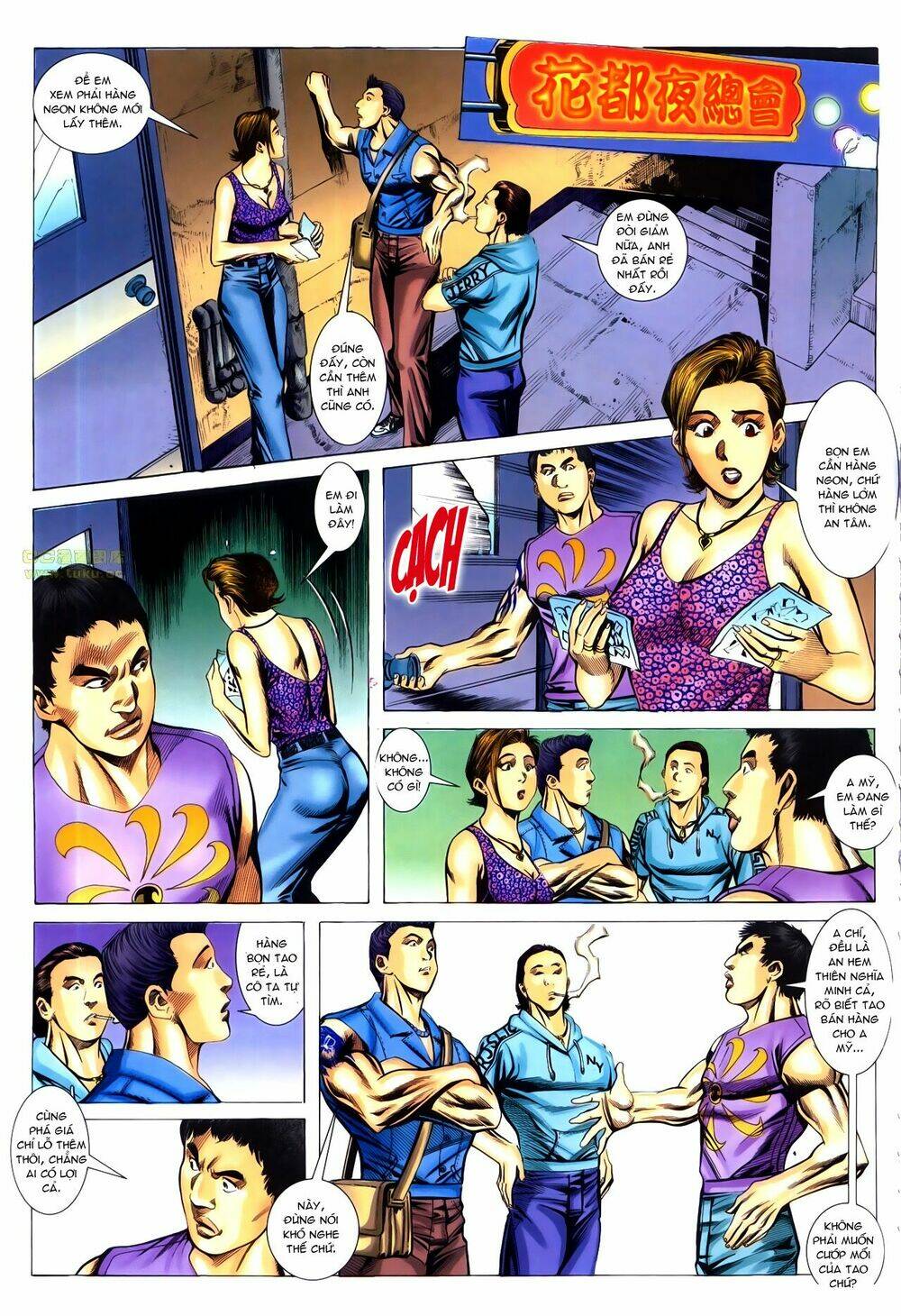 hồ sơ xã hội đen chapter 19 8