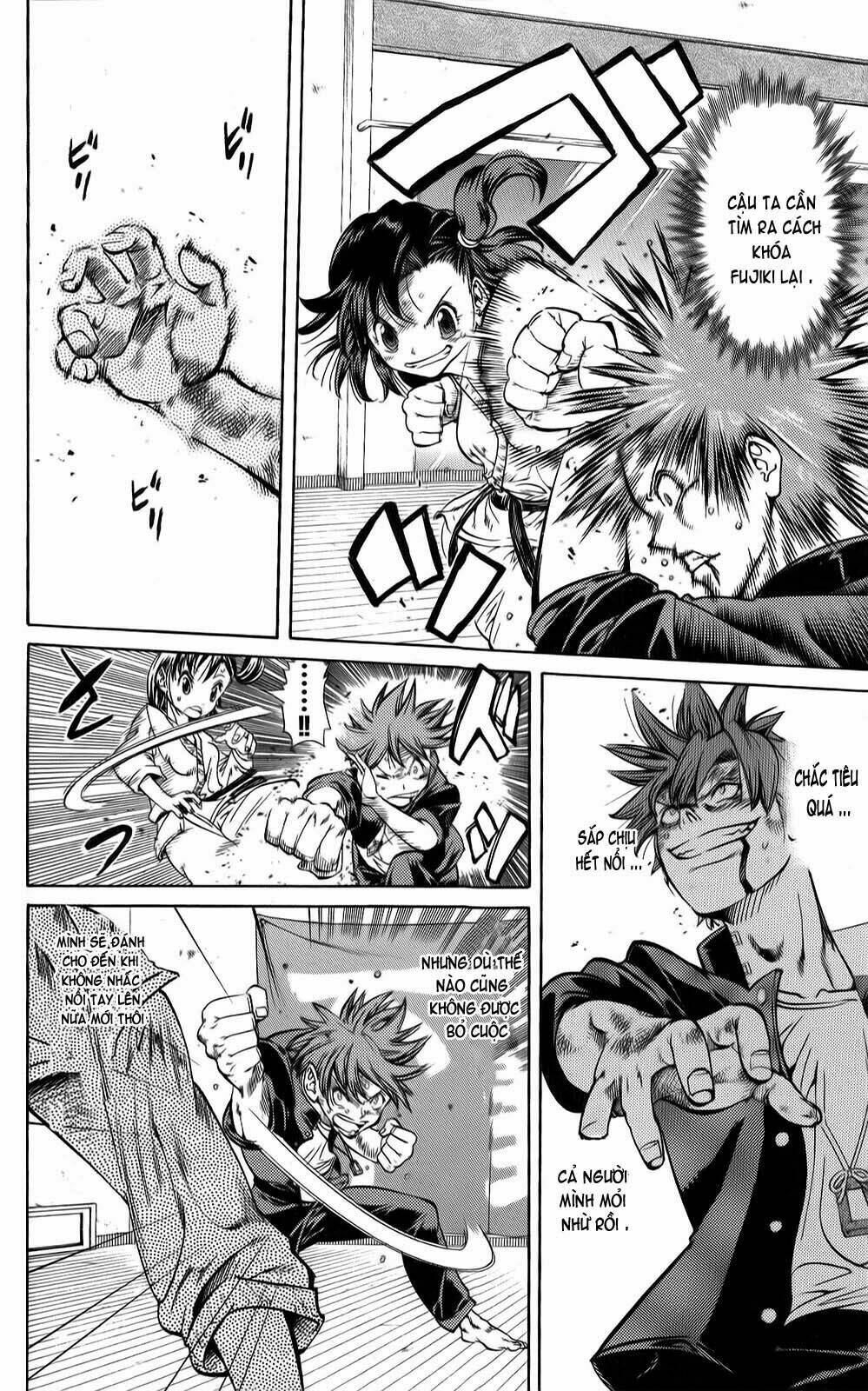 hanza sky chapter 12 7