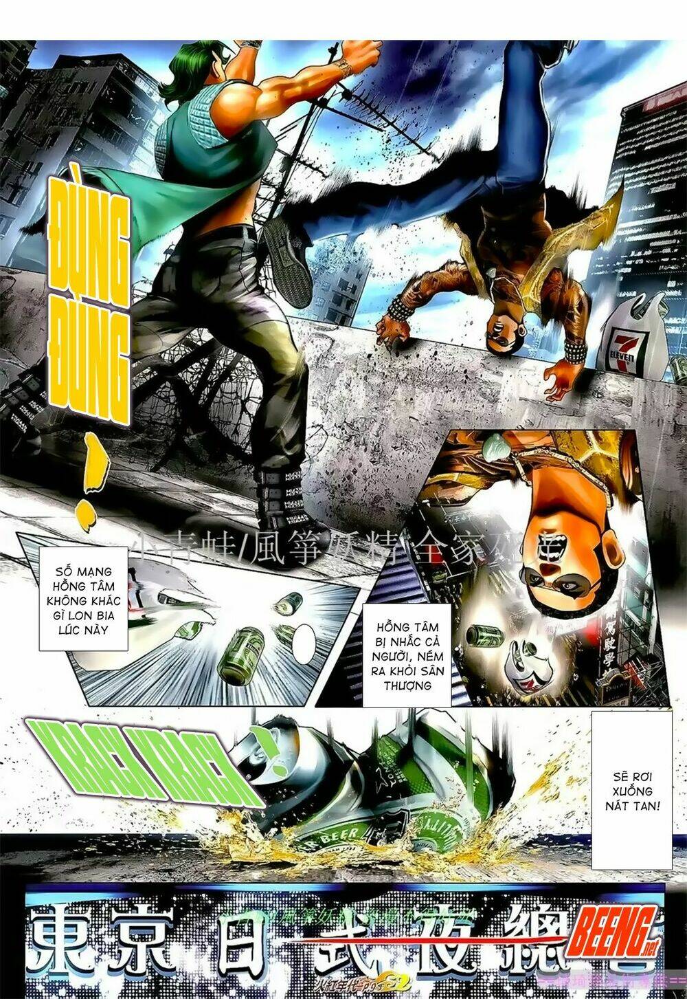 hỏa hồng niên đại hắc cốt đường chapter 1014 8