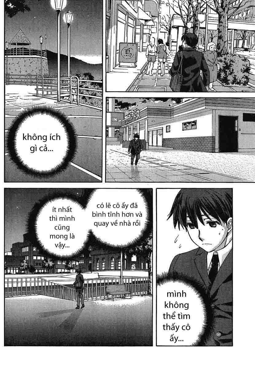 amagami: precious diary - kaoru chapter 27 14