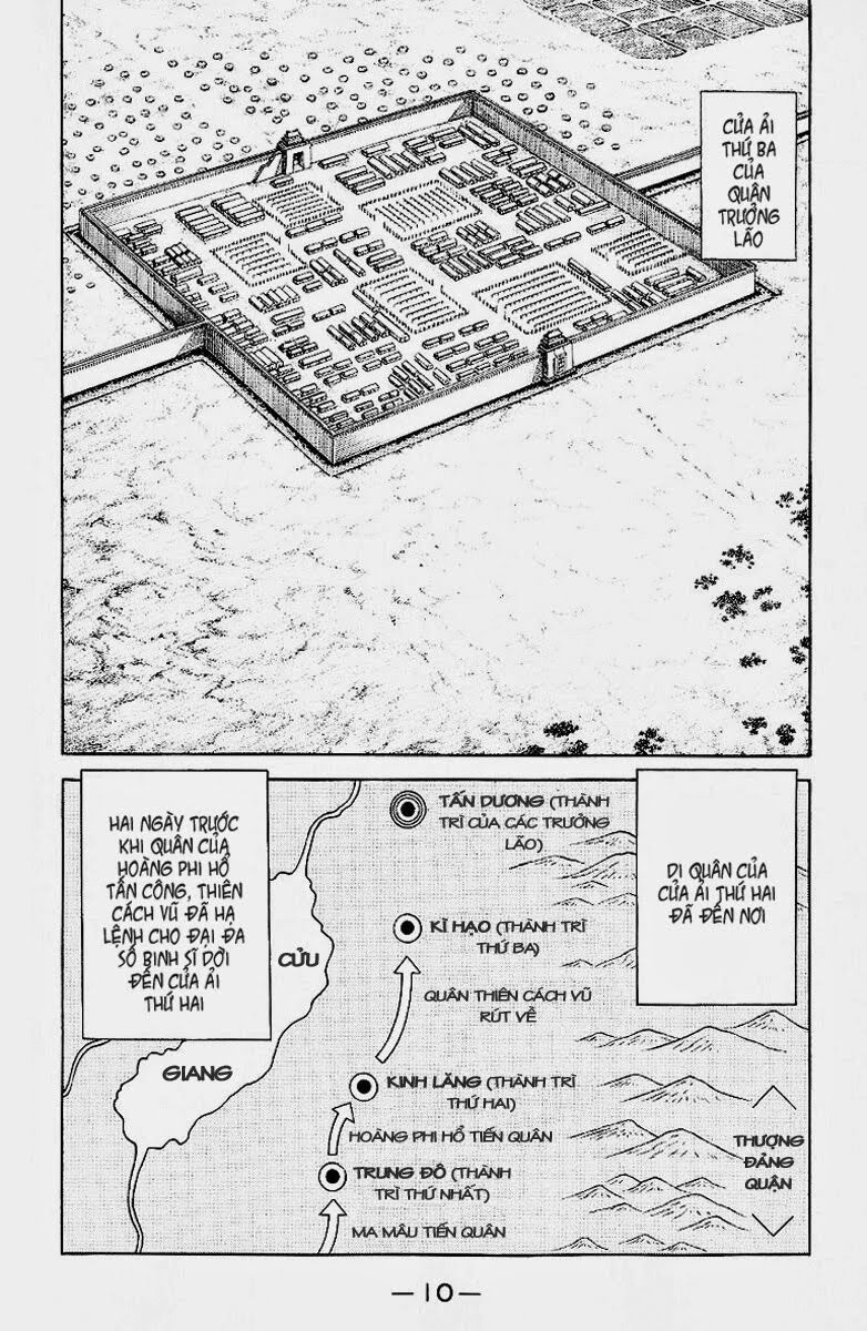 chú bé rồng - ryuuroden chapter 130 6