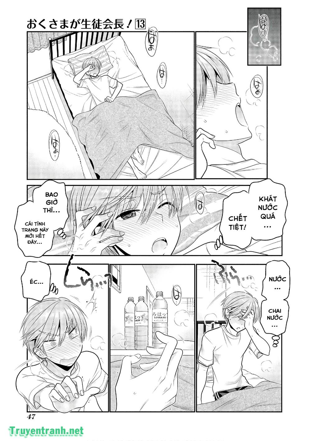 vợ tôi là chủ tịch hội học sinh (ngoại truyện) chapter 87 13