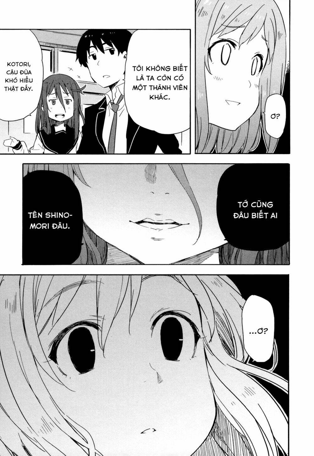 saito-kun wa chounouryokusha rashii chapter 13 11
