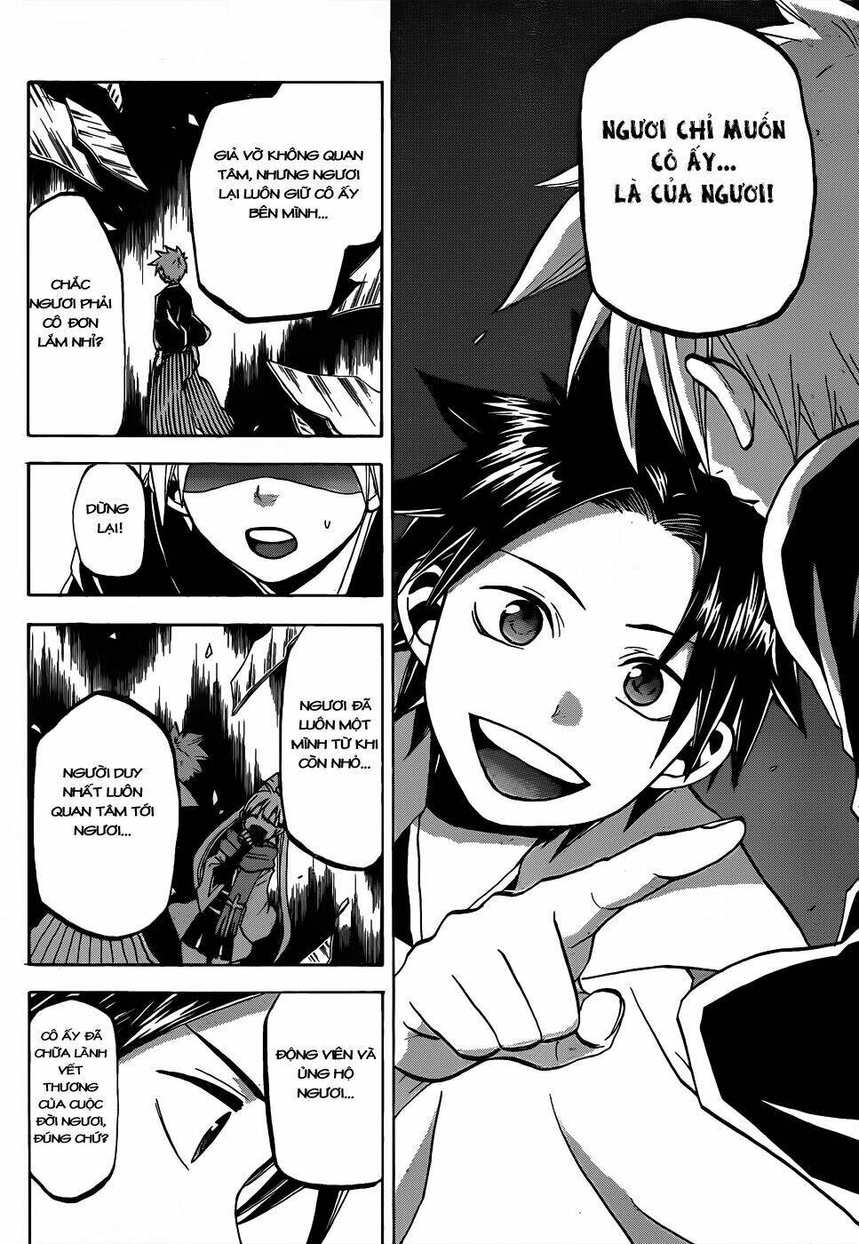 kaitai shinsho zero chapter 51 11