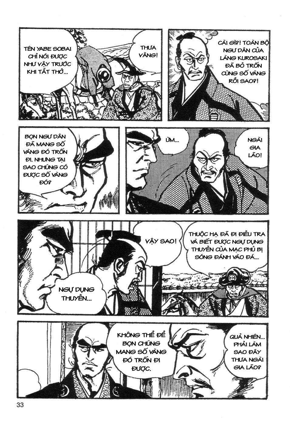 goyoukin chapter 2 14