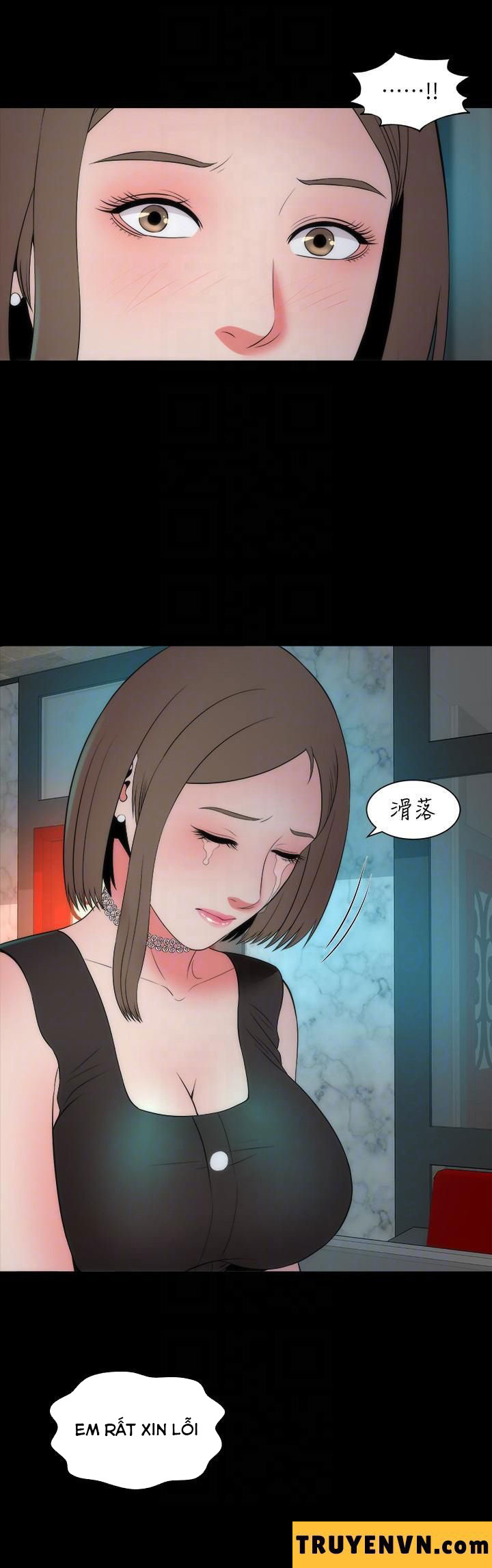 mother and daughter next door chapter 13 36