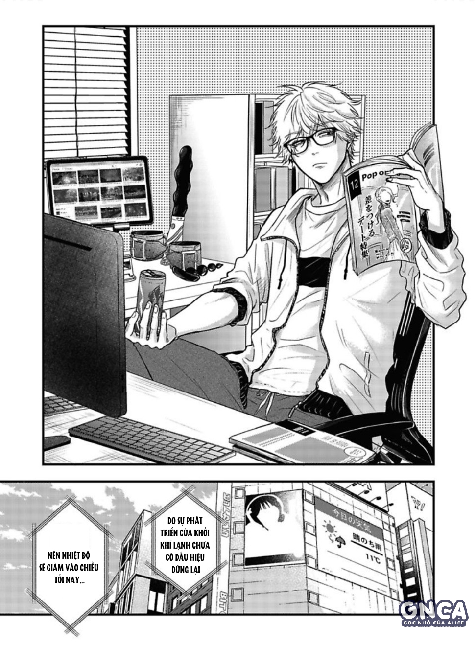 anh đào của một người chapter 4 1